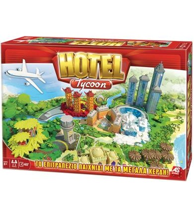 Επιτραπέζιο Hotel-New Edition