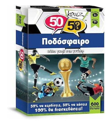 5050 Games 5050 Κουΐζ...