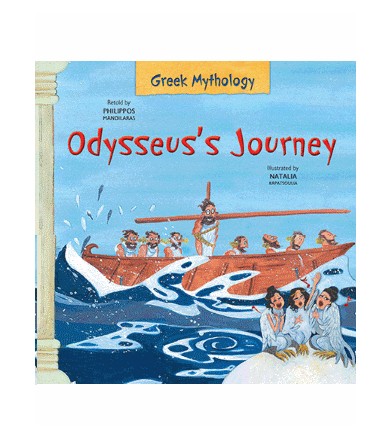 Odysseus’s Journey