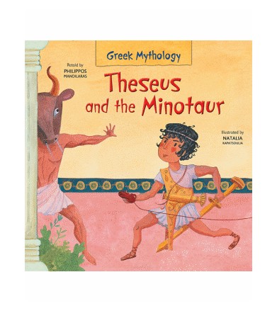 Theseus and the Minotaur