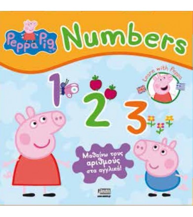 Peppa Pig, Numbers 123...