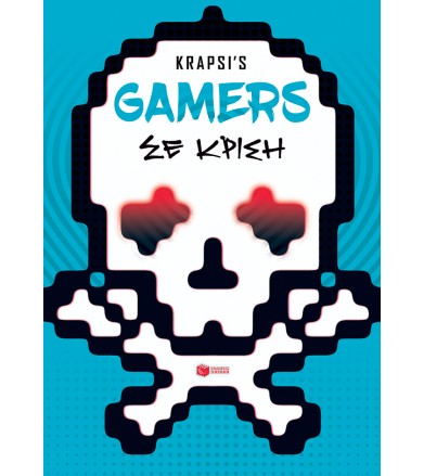 GAMERS σε κρίση