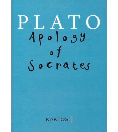 Plato: Apology of Socrates...