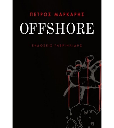 Offshore