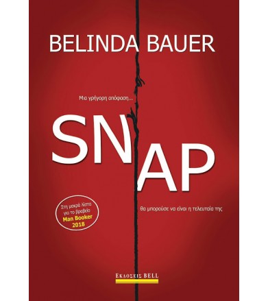 Snap