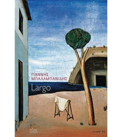 Largo