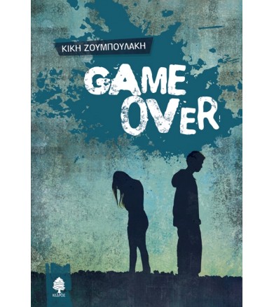 Game over